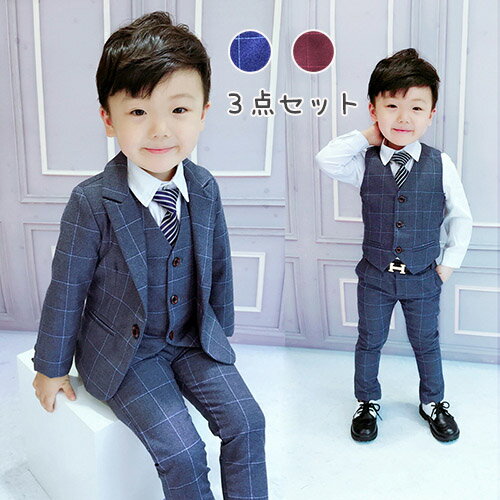 楽天市場】男の子 スーツ 3点セット 子供スーツ ジャケット ベスト