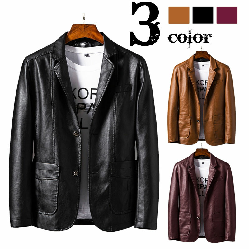 楽天市場】schott ピーコート レザー（メンズファッション）の通販