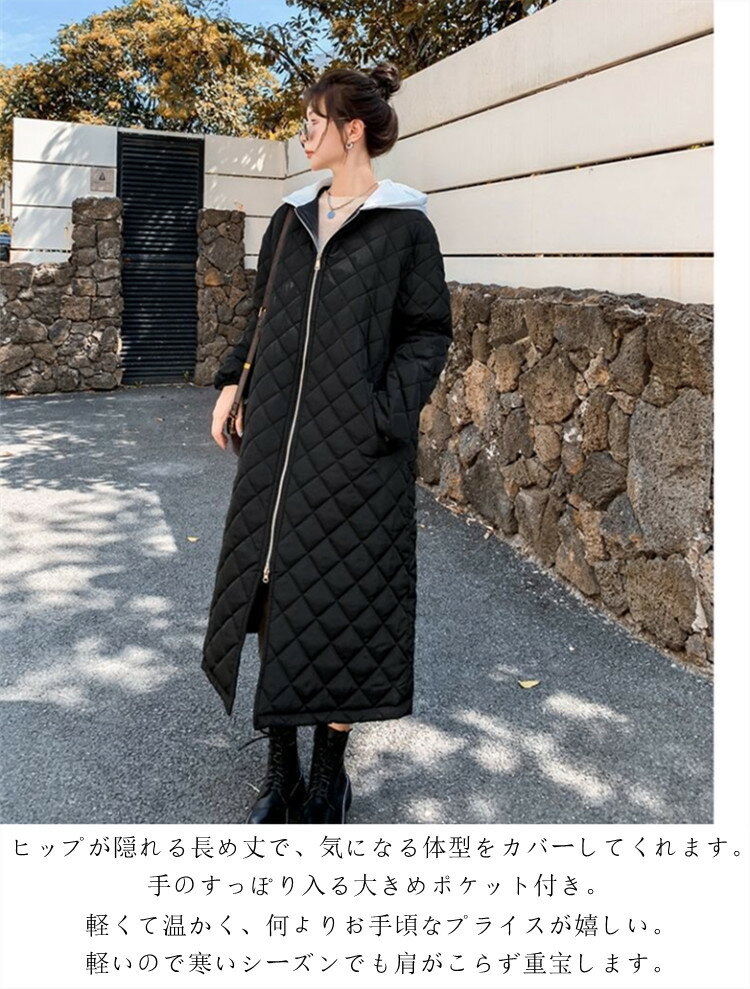 楽天市場】コート ロングコート キルティングコート レディース 中綿