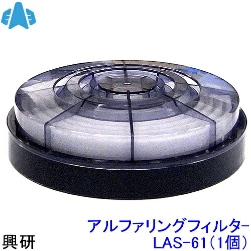 楽天市場】興研防毒マスクフィルターの通販