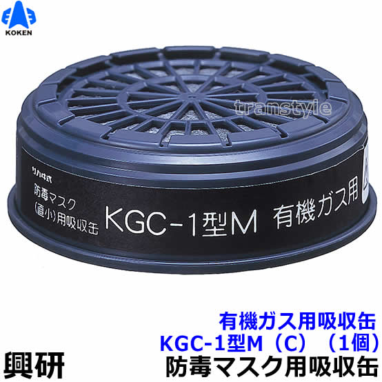 楽天市場】タニザワ 電動ファン付防じんマスク ST＃271V (5