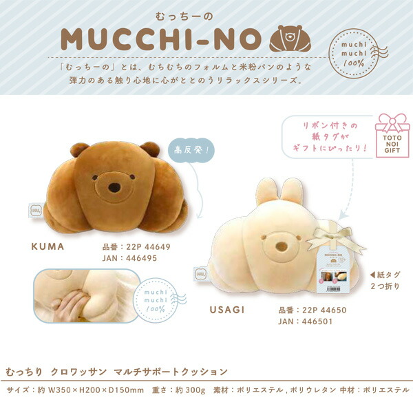 楽天市場】☆在庫あり即納☆送料無料☆【パインクリエイト】22P44649