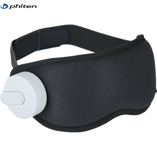 楽天市場】ファイテン メタックス（アイケア用品｜リラックス