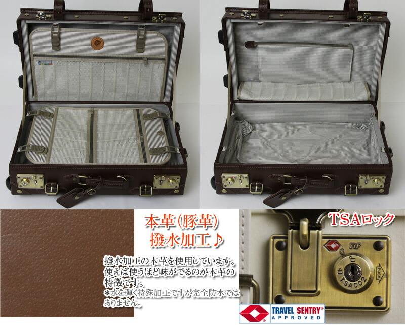 楽天市場】キャリーケース 機内持ち込み可 S サイズ スーツケース