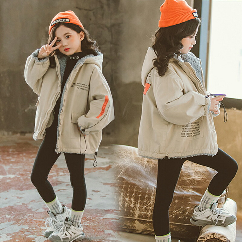 楽天市場】キッズ アウター 女の子 リバーシブル ジャンバー ジュニア