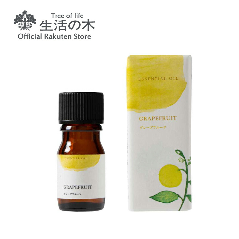 楽天市場】【 生活の木 公式 】エッセンシャルオイル 5ml 全16種から