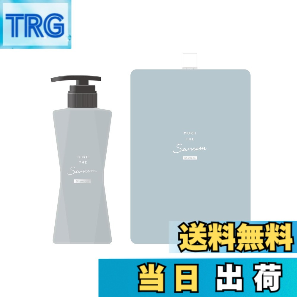 楽天市場】ミューキーの通販