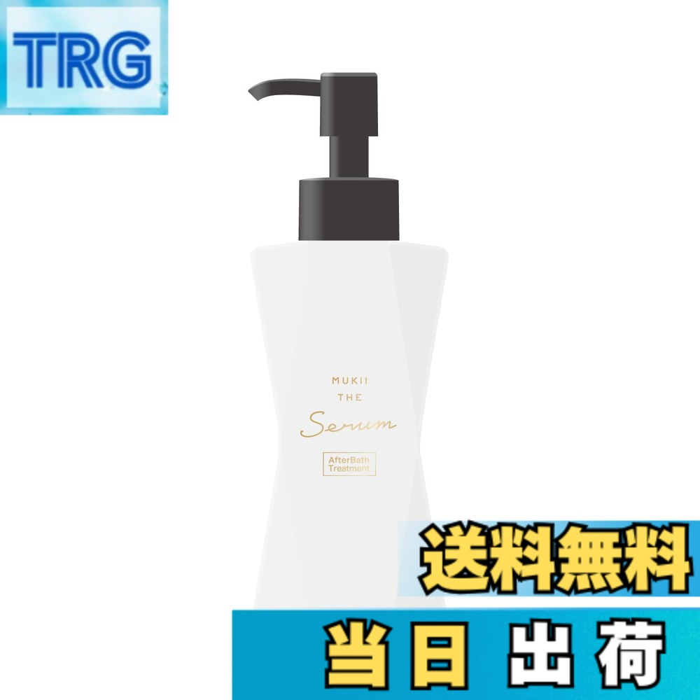 楽天市場】mukii シャンプーの通販