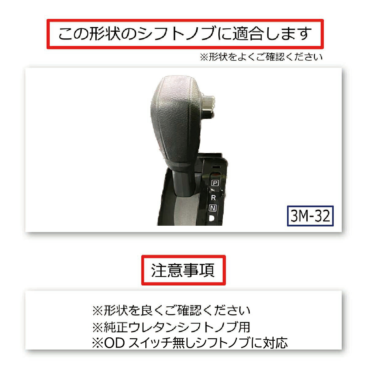 楽天市場】ミツビシ デリカミニ B35A/38A 専用 トリコローレ