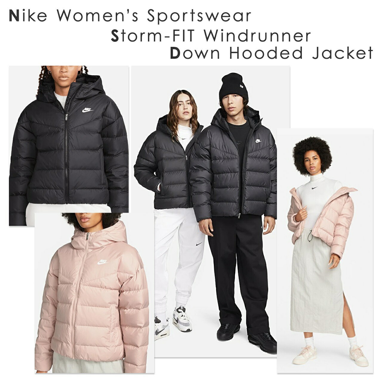 楽天市場】ナイキ レディース ダウンジャケット ナイロン ジャンパー