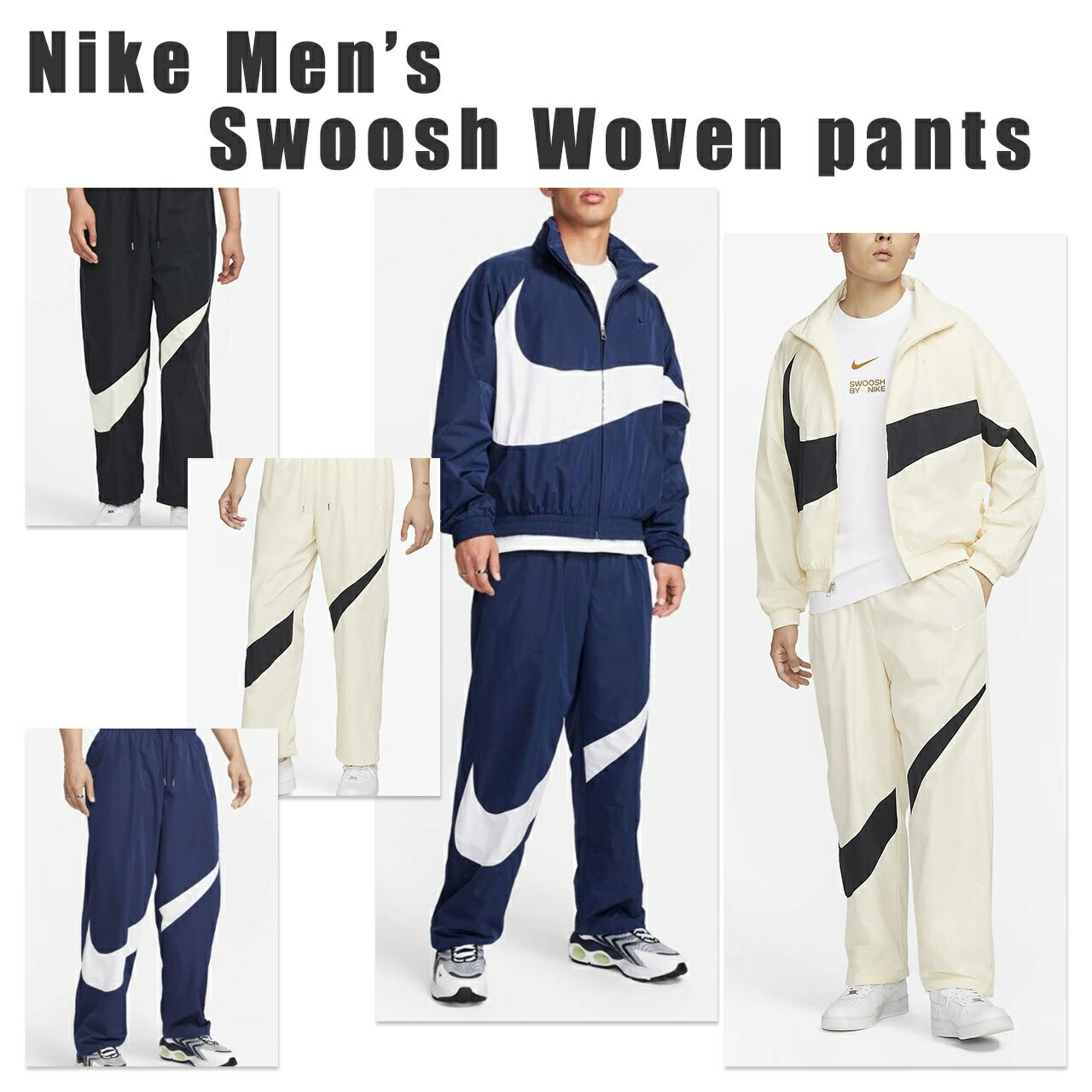 楽天市場】ナイキ ナイロンパンツ スウッシュ スウォッシュ 人気 nike