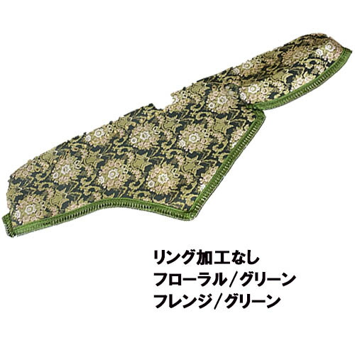 楽天市場】受注製作 フローラルダッシュマット 17プロフィア平成29年5