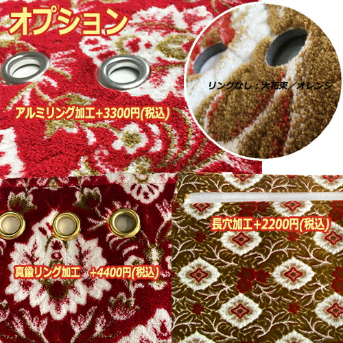 楽天市場】受注製作 新格子ダッシュマット パーフェクトクオン平成29年