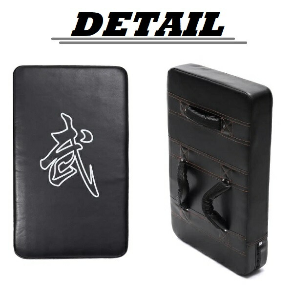 楽天市場】ビッグミット 空手 ボクシング キック パンチング 本格