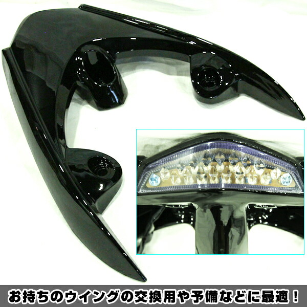 楽天市場】JOG ジョグ リアスポイラー ZRエヴォ SA36J SA39J 黒