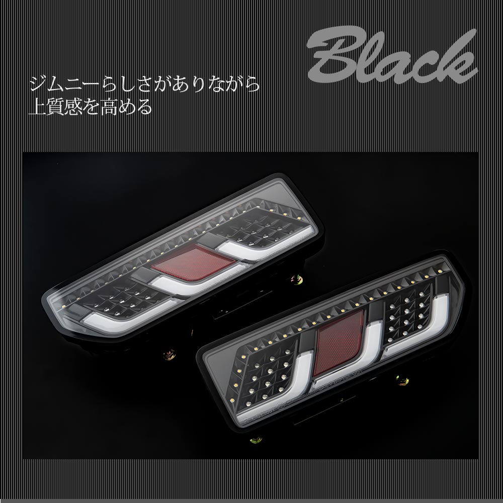 楽天市場】ジムニー JB64W ジムニーシエラ JB74W LEDチューブ