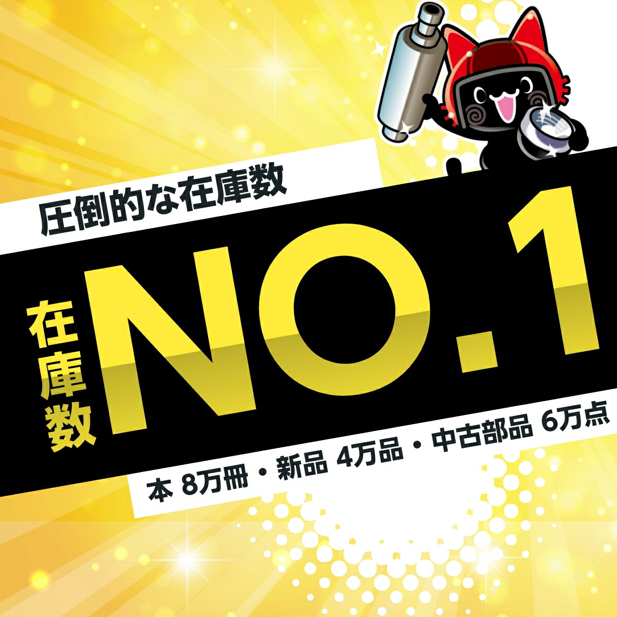 楽天市場】RS125 フロントブレーキディスク アプリリア 純正 バイク