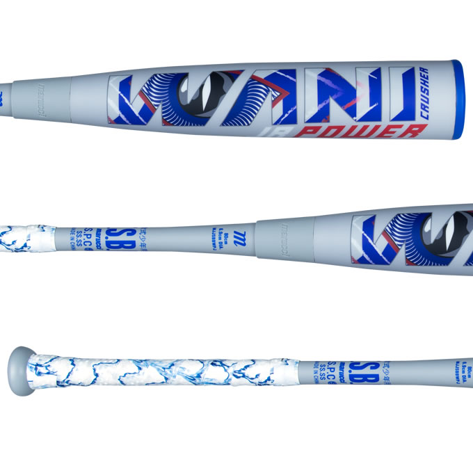 楽天市場】【即日発送可】marucci ワニクラッシャーパワージュニア