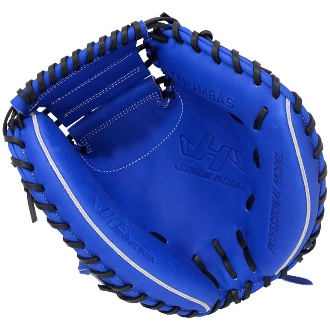 楽天市場】【即日発送可】ハタケヤマ（HATAKEYAMA） ジュニア軟式用