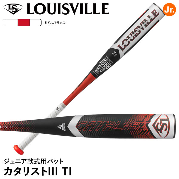 楽天市場】【即日発送可】ルイスビルスラッガー（Louisville Slugger