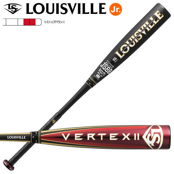 ルイスビルスラッガー Louisville Slugger 軟式バット」の人気商品一覧