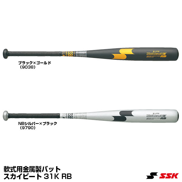 楽天市場】エスエスケイ（SSK） SBB4000 一般軟式用金属製バット