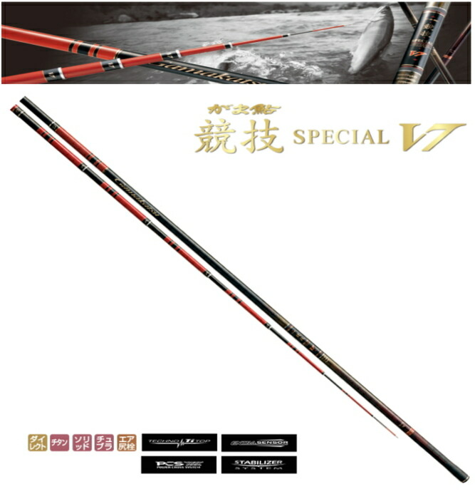 楽天市場】がまかつ がま鮎 競技（きょうぎ）スペシャル ブイセブン7