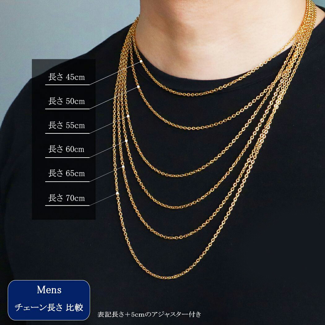 楽天市場】金属アレルギー対応 あずきチェーン ネックレスチェーン