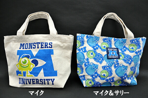 楽天市場】ディズニー・ピクサー (Disney/PiXar)「モンスターズ