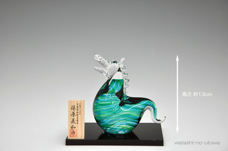 楽天市場】【あす楽】【即日発送】津軽びいどろ 青龍(小)【日本製】[甲