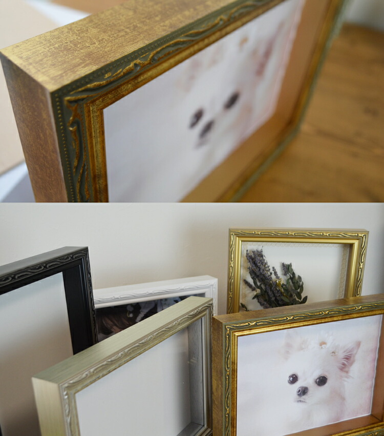 楽天市場】FF ボックスフレーム 立体額 額縁 B5 182×257mm