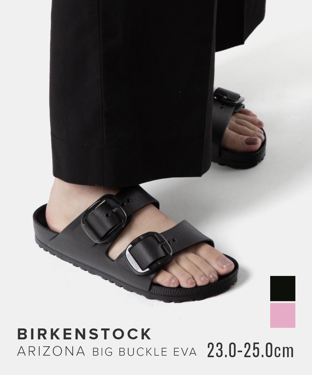 楽天市場】アリゾナ ビッグバックルの通販