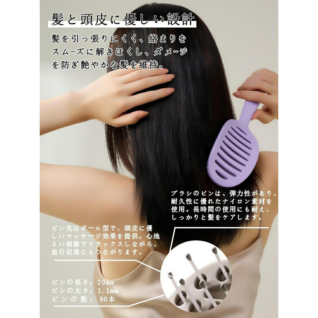 楽天市場】ヘアブラシ お手入れ簡単 スケルトンブラシ ドライブラシ