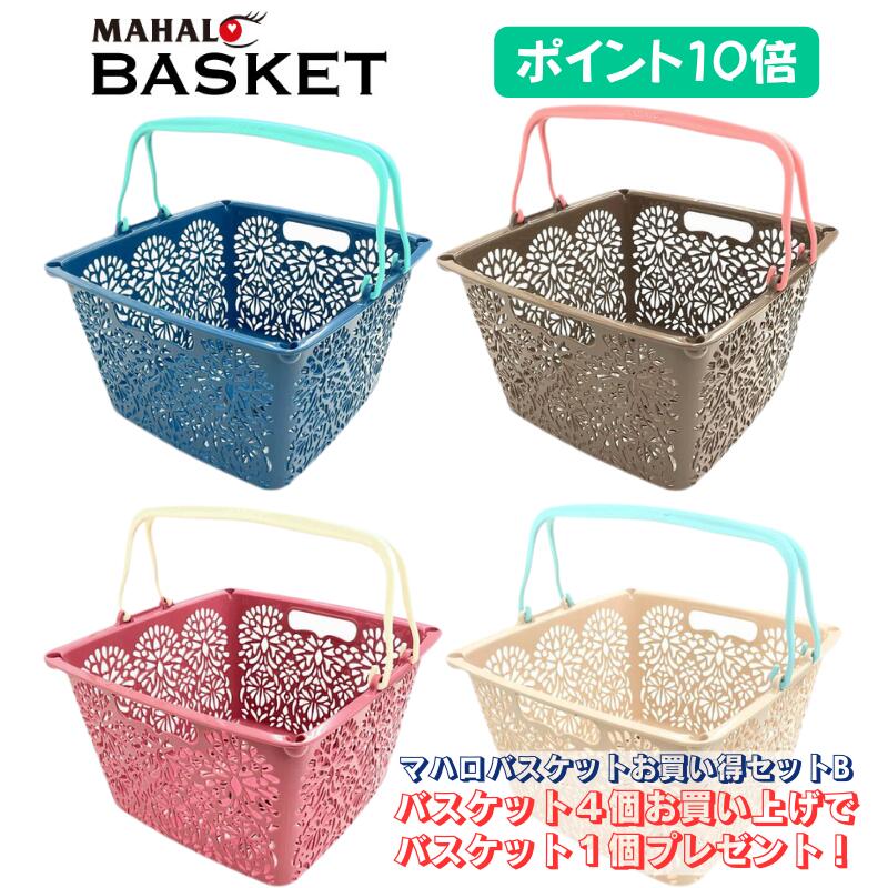 楽天市場】【NEWカラー発売記念】【お買い得セット】【ポイント10倍