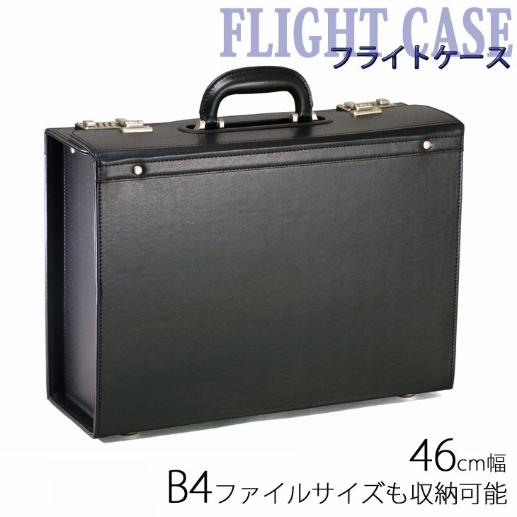 楽天市場】【3/11(水)2時まで クーポン＆ポイントUP】フライトケース