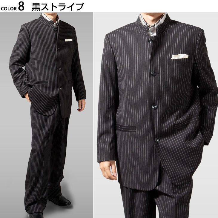 楽天市場】【L】【3L】マオカラースーツ メンズ パーティースーツ