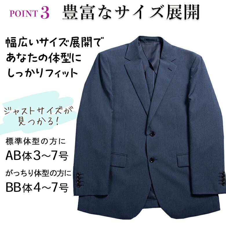 楽天市場】【3/11(水)2時まで クーポン＆ポイントUP】ジャケット