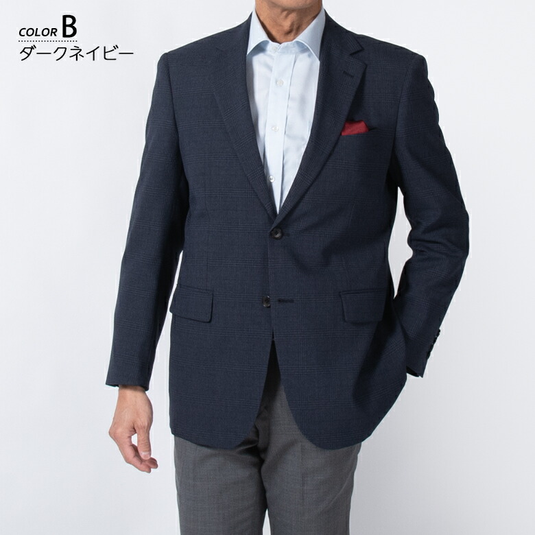 RADIALL・ネイビー・グレー チェックジャケット Lサイズ 楽天市場