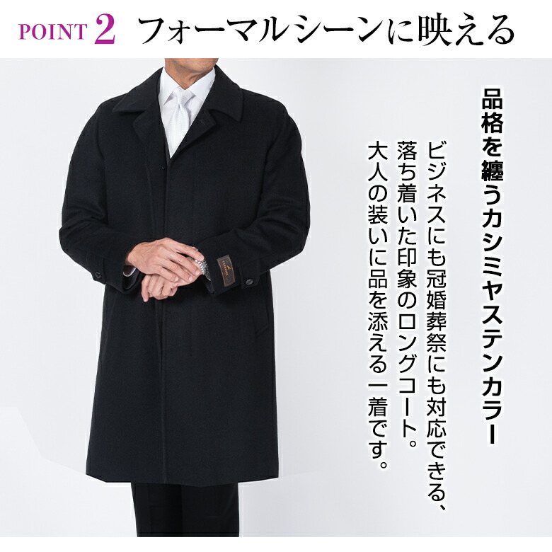楽天市場】【3/11(水)2時まで クーポン＆ポイントUP】高級カシミヤ100