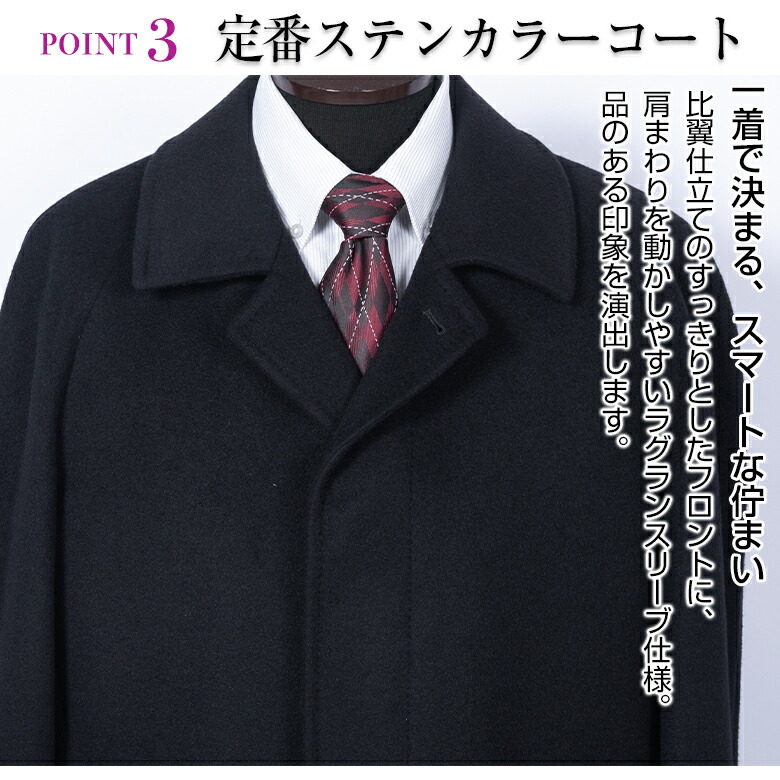 楽天市場】【3/11(水)2時まで クーポン＆ポイントUP】高級カシミヤ100