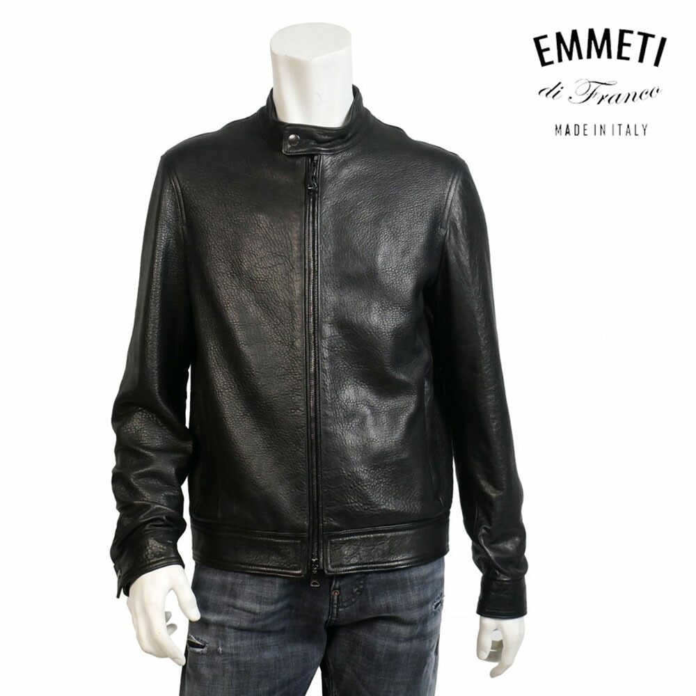 楽天市場】emmeti 46の通販