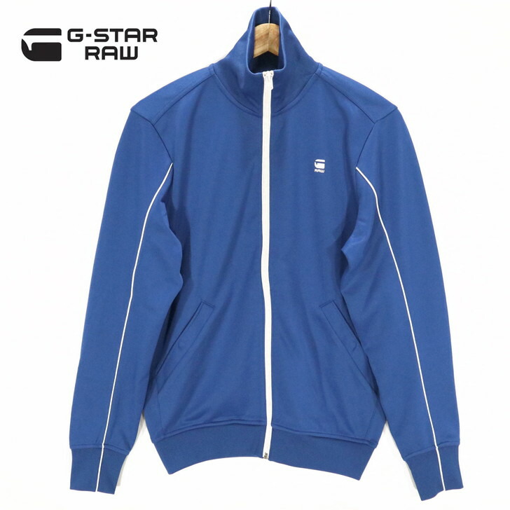 楽天市場】60％オフ 新品 正規品 ジースターロゥ G-Star RAW ジャージ