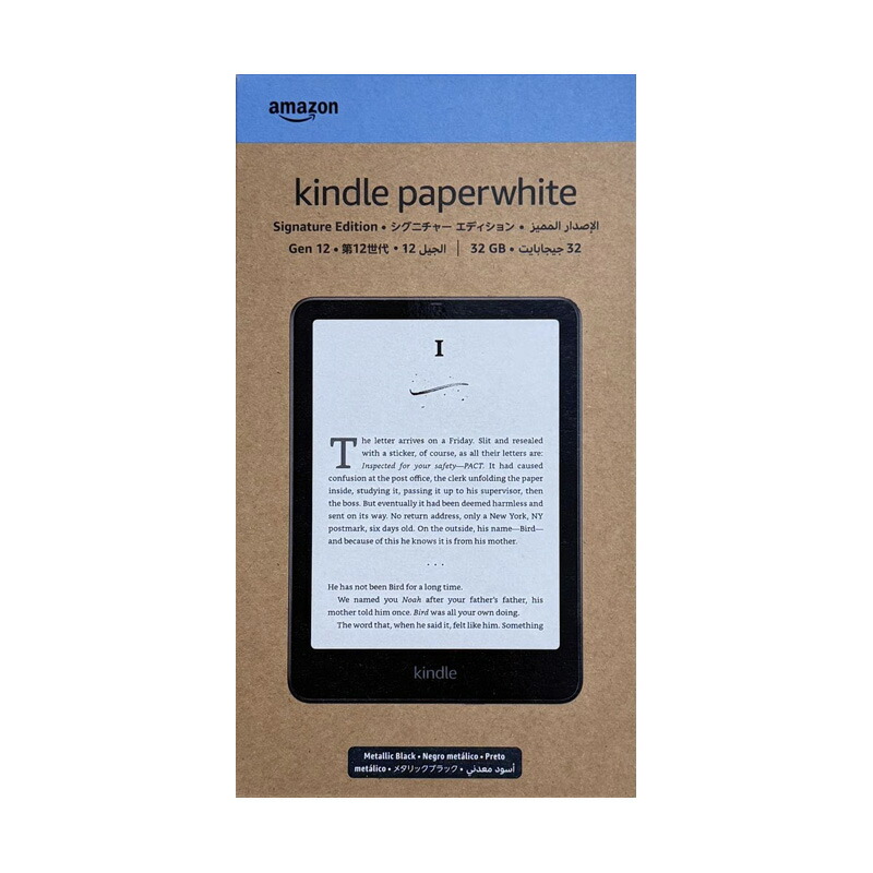楽天市場】kindle paperwhite 32gb 広告なしの通販