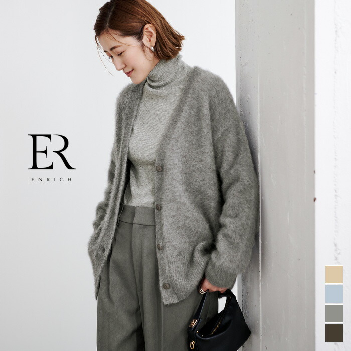 楽天市場】【店内全品20％OFFクーポン】3/11 1:59まで□カシミヤ