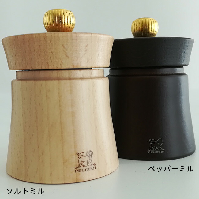 楽天市場】＼特典あり／PEUGEOT プジョー ミル BAYA 8cm[シンプルな