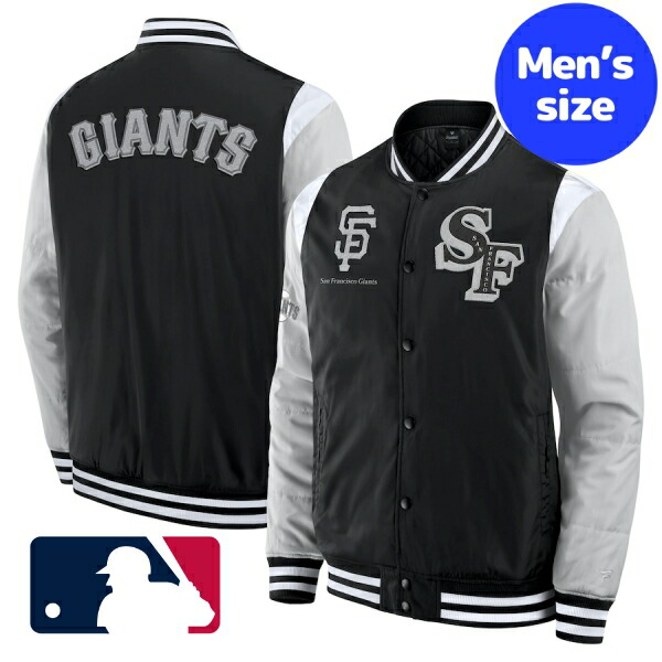 楽天市場】ジャイアンツ スタジャンの通販