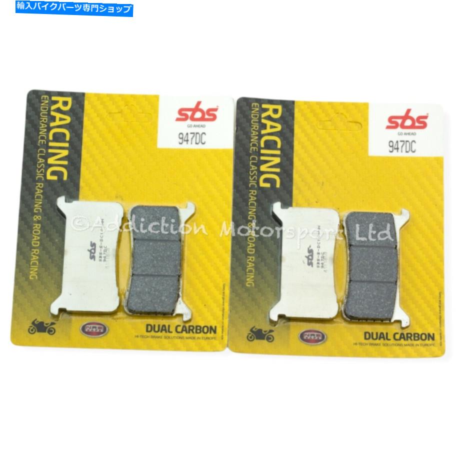 ブレーキパッド バイク用ブレーキ cbr1000rr」の人気商品一覧 | 安い