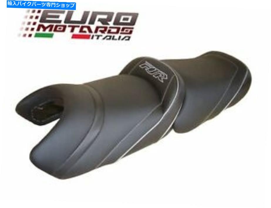 バイク用シート FJR1300」の人気商品一覧 | 安い商品を通販サイトから