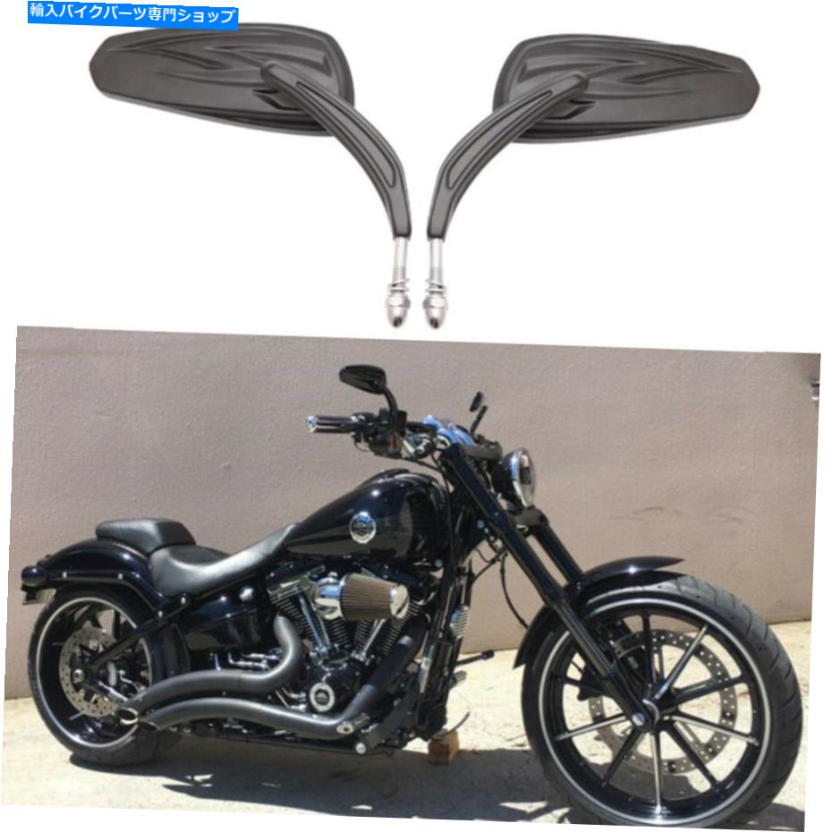 楽天市場】ブレイクアウト ミラーの通販