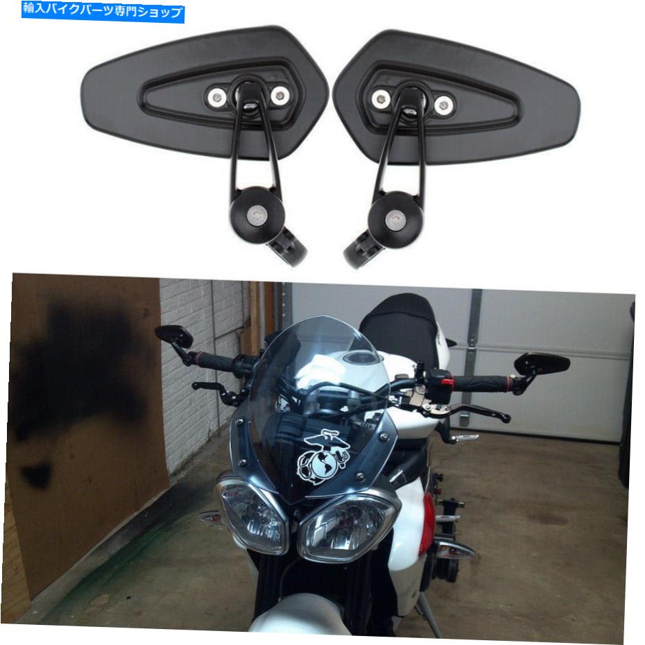 バイク用ミラー ストリートトリプル」の人気商品一覧 | 安い商品を通販